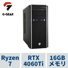 ゲーミングPC デスクトップ G-GEAR GA7A-D230BN/CP1( Ryzen7 5700X / 16GBメモリ / GeForceRTX4060Ti / 1TB SSD(M.2 NVMe) / Windows11HOME)