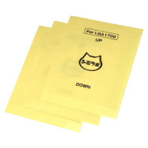 OX}XLOV[ for LGA1700@SMZ-MASK-03