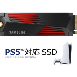 990 PRO with heatsink MZ-V9P2T0G-IT [M.2 NVMe ����SSD / 2TB / PCIe Gen4x4 / SSD 990 PRO with heatsink �V���[�Y / �������K�㗝�X�i]