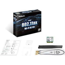 Intel 802.11ax Wi-Fi 6E Kit