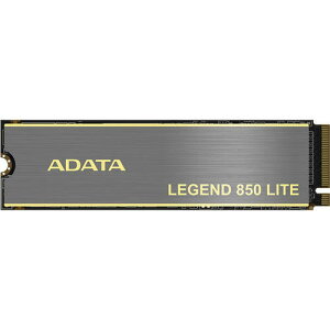 LEGEND 850 LITE ALEG-850L-2000GCS