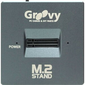 UD-M2ST