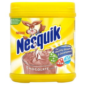 ネスレ ネスクイック チョコレート Nestle Nesquik Chocolate (500g) インスタントココア フレーバー ドリンク パウダー チョコレートドリンク【海外直送品】