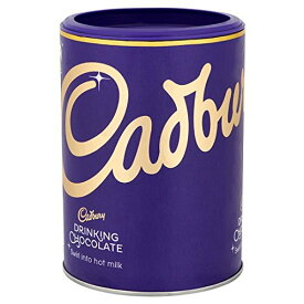 CADBURY DRINKING CHOCOLATE 250G キャドバリー ドリンキングチョコレート 【海外直送品】