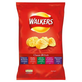 Walkers Crisps - Classic Variety ウォーカーズ ポッテトチップス - バラエティパック 25g x 20パック スナック菓子 イギリス 輸入菓子 クリスプ【英国直送品】 (賞味期限: 製造日より12週間)