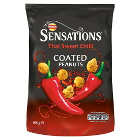 Walkers Sensations Thai Sweet Chilli Coated Peanuts (165g)タイ風味 甘い唐辛子コーティングされたピーナッツ（ 165グラム） (賞味期限: 製造日より12週間)