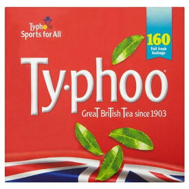 TyPhoo Tea (タイフー　ティー　160袋)- 160 Bags / 500g【海外直送品】【並行輸入品】