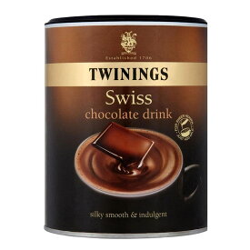 Twinings Swiss Chocolate Drink　350g　（トワイニングス　スイスチョコレートドリンク　350g）　【海外直送品】【並行輸入品】
