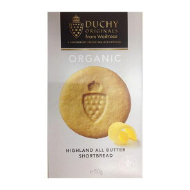 Duchy Originals Organic Highland All Butter Shortbread Biscuits　（ダッチーオリジナルス　オーガニック　ハイランドオールバター　ショートブレッド　ビスケット） 150g x 2 Packs　【並行輸入品】【海外直送品】