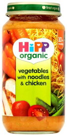 HiPP Organic Stage 3 "From 10 Months" Growing up Meal Vegetables with Noodles and Chicken 250 g (Pack of 6)