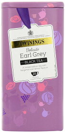 Twinings Delicate Earl Grey Limited Edition Caddy(Pack of 2)