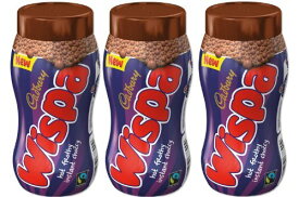 Cadbury Wispa 3 x ウィスパ ホット インスタント チョコレートドリンク 246g(8.6オンス) 瓶お湯を加えるだけ