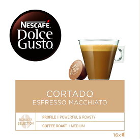 Nescafe Dolce Gusto Cortado Espresso Macchiato (Pack of 3, Total 48 Capsules)