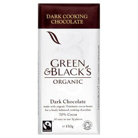 Green & Black's - Dark Cooking Chocolate - 150g