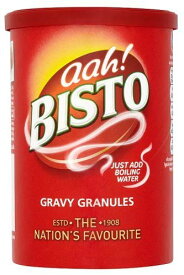 Bisto Gravy 170g グレービーソース顆粒