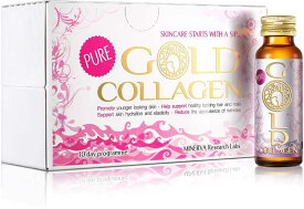 Pure Gold Collagen 10 Day Programme Food Supplement 10 x 50ml