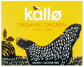 Kallo Organic Free Range Chicken Stock Cubes (6x11g) Kallo有機フリーレンジチキンストックキューブ（ 6X11G ）