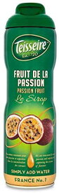 Teisseire Passion Fruit 600ml パッションフルーツ 600ML (Teisseire)