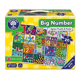 Orchard toys big number puzzle