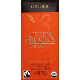 グリーン＆ブラック ジンジャー 有機チョコレート 5個セット Green and Black Chocolate Bar, Ginger, Organic, 3.5000-ounces (Pack of 5) オーガニック チョコ イギリス