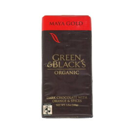 グリーン＆ブラック 有機 ダークチョコレート オレンジ＆スパイス 5枚まとめ買い Green & Black's Maya Gold, Organic Dark Chocolate with Orange & Spices, 3.5-Ounce Bars (Pack of 5)