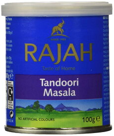 タンドリー マサラ スパイス ラジャ 100g x 6個 Rajah Tandoori Masala, 3.53-Ounce Unit (Pack of 6) カミン コリアンダー クローブ