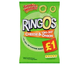スナック菓子 チーズ＆オニオン味 リンゴス 75g x 12袋 Golden Wonder Ringos Oh-So Cheese & Onion Flavour Snacks (75g x 12) イギリス