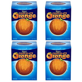 4-Pack Original Terry's Chocolate Orange Milk Chocolate Box (157g x 4) テリーズ ミルクチョコレート オレンジ 4個 イギリス お土産 チョコ Imported From The UK England