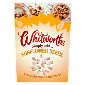 Whitworths Sunflower Seeds 150g ウィットワースのサンフラワーシード 150g