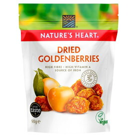 Nature's Heart Dried Goldenberries 90g ネイチャーズハート ドライゴールデンベリー 90g