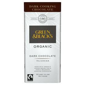 Green & Black's Organic Dark Cooking Chocolate 150g グリーン＆ブラック社 オーガニックダーククッキングチョコレート 150g
