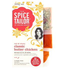 The Spice Tailor Butter Chicken Curry Kit 300g ザ・スパイス・テーラー バターチキンカレーキット 300g