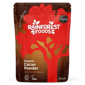Rainforest Foods Organic Peruvian Cacao Powder 250g レインフォレスト・フーズ 有機ペルー産カカオパウダー 250g