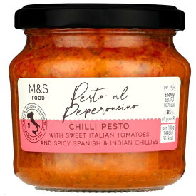M&S Made In Italy Chilli Pesto 190g M&S メイド・イン・イタリー チリ・ペスト 190g