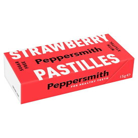 Peppersmith 100% Xylitol Strawberry Pastilles 15g ペッパースミス 100％キシリトール ストロベリー・パスティル 15g