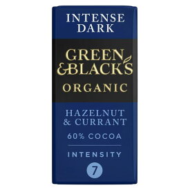 Green & Black's Organic Hazelnut & Currant Dark Chocolate 90g グリーン＆ブラック社 オーガニックヘーゼルナッツ＆カラントダークチョコレート 90g