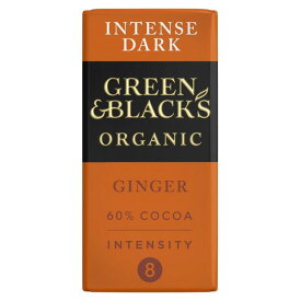Green & Black's Organic Ginger Dark Chocolate 90g グリーン＆ブラック社 有機ジンジャーダークチョコレート 90g