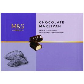 M&S Chocolate Marzipan 150g M&S チョコレート マジパン 150g