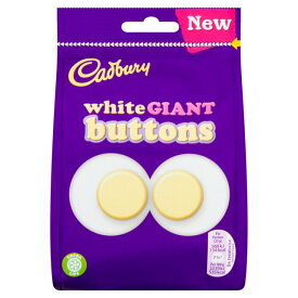 Cadbury White Buttons Giant Chocolate Bag 110g キャドバリー ホワイトボタン・ジャイアントチョコレートバッグ 110g