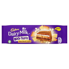 Cadbury Dairy Milk Big Taste Biscuit Crunch Chocolate Bar 300g キャドバリーデイリーミルク ビッグテイスト ビスケットクランチチョコレートバー 300g