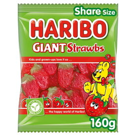 Haribo Giant Strawbs 160g ハリボー ジャイアント ストローブ 160g