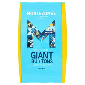 Montezuma's Organic Milk Giant Buttons 180g モンテズマのオーガニックミルクジャイアントボタン 180g