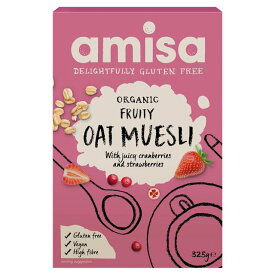 Amisa Organic Gluten Free Fruity Oat Muesli 325g Amisa オーガニック グルテンフリー フルーティ オートミール ミューズリー 325g