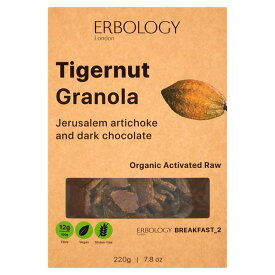 Erbology Organic Gluten Free Tigernut Granola with Jerusalem Artichoke 220g エルボロジー オーガニック グルテンフリー タイガーナッツ グラノーラ エルサレム アーティチョーク入り 220g