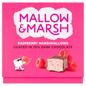 Mallow & Marsh Raspberry & Dark Chocolate Marshmallow Gift Box 204g マロー＆マーシュ ラズベリー＆ダークチョコレートマシュマロ ギフトボックス 204g
