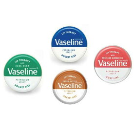 ヴァセリン リップセラピー Vaseline Lip Therapy 20g 4種セット リップクリーム つやつや リップ【海外直送品】