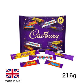 Cadbury Heroes Variety Bag 216g (Approx 14 Bars) キャドバリー ヒーローズ チョコレート アソート およそ14個入り イギリス カドバリー チョコ 海外直送 [並行輸入品]