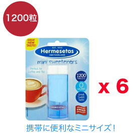 Hermesetas Mini Sweeteners 1200 x 6 Packs ノンカロリー 甘味料 エルメスタ 1200粒 糖質オフ 【英国直送品】