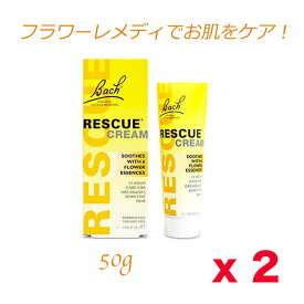 【10%OFFクーポンあり】Bach Flower Resucue Cream 50g x 2 packs バッチ フラワー レスキュークリーム 50g x 2個まとめ買い オリジナル フラワーレメディ お肌ケア イギリス製 無香料 バッチフラワーレメディ【英国直送】