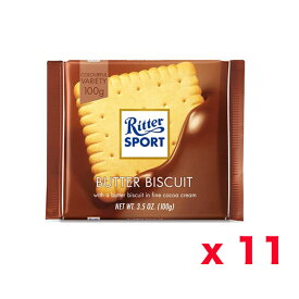 リッタースポーツ バタービスケット付き ミルクチョコ 99g 11個入り Ritter Sport Milk Chocolate with Butter Biscuit, 3.5 Ounce - 11 per case.